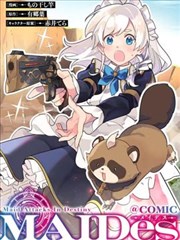 暴风影院漫画原著档案封面，摊开的速写本与铅笔