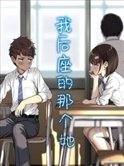 暴风影院漫画图鉴样本，摊开的速写本内页